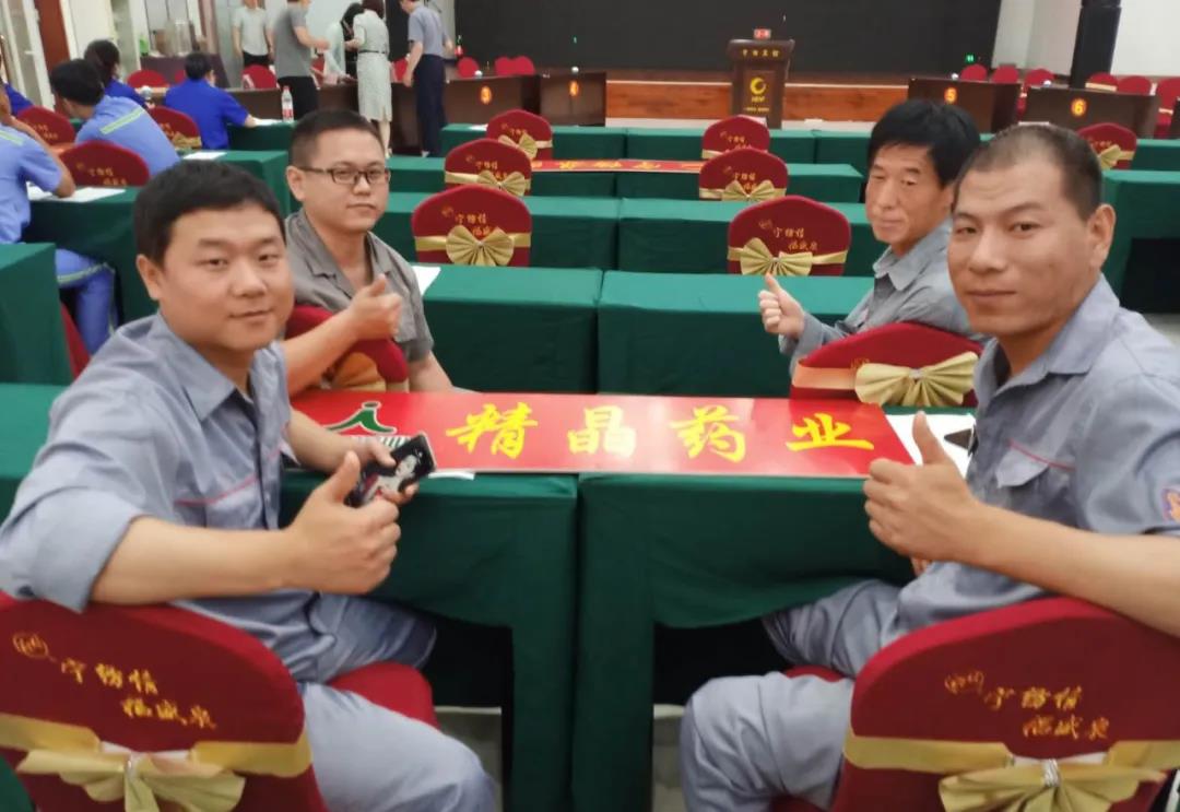 精晶药业,无菌精氨酸,无水碳酸钠,无菌丙氨酰,谷氨酰胺