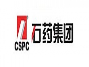 石药集团欧意药业有限公司